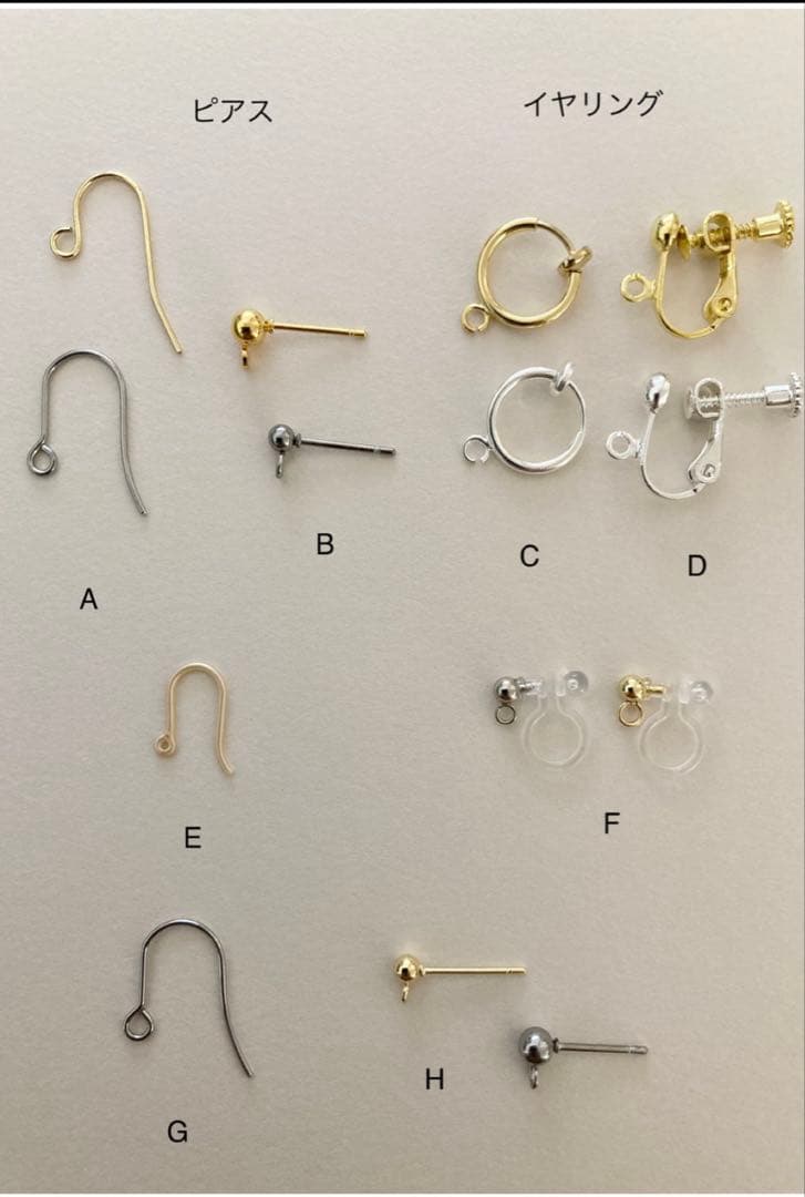 no.0007 麗しのハーキマー