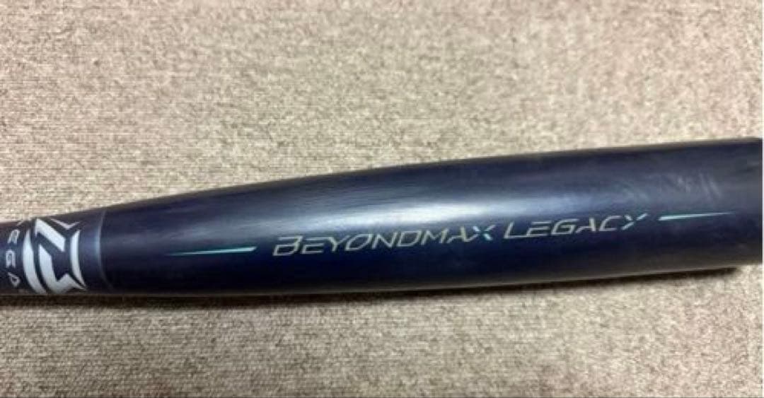 BEYOND MAX LEGACY 軟式バット 83cmミドルバランス