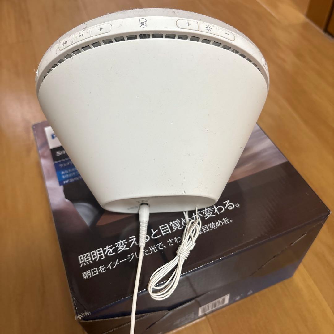 PHILIPS 光目覚まし時計　ウェイクアップライト　動作確認済