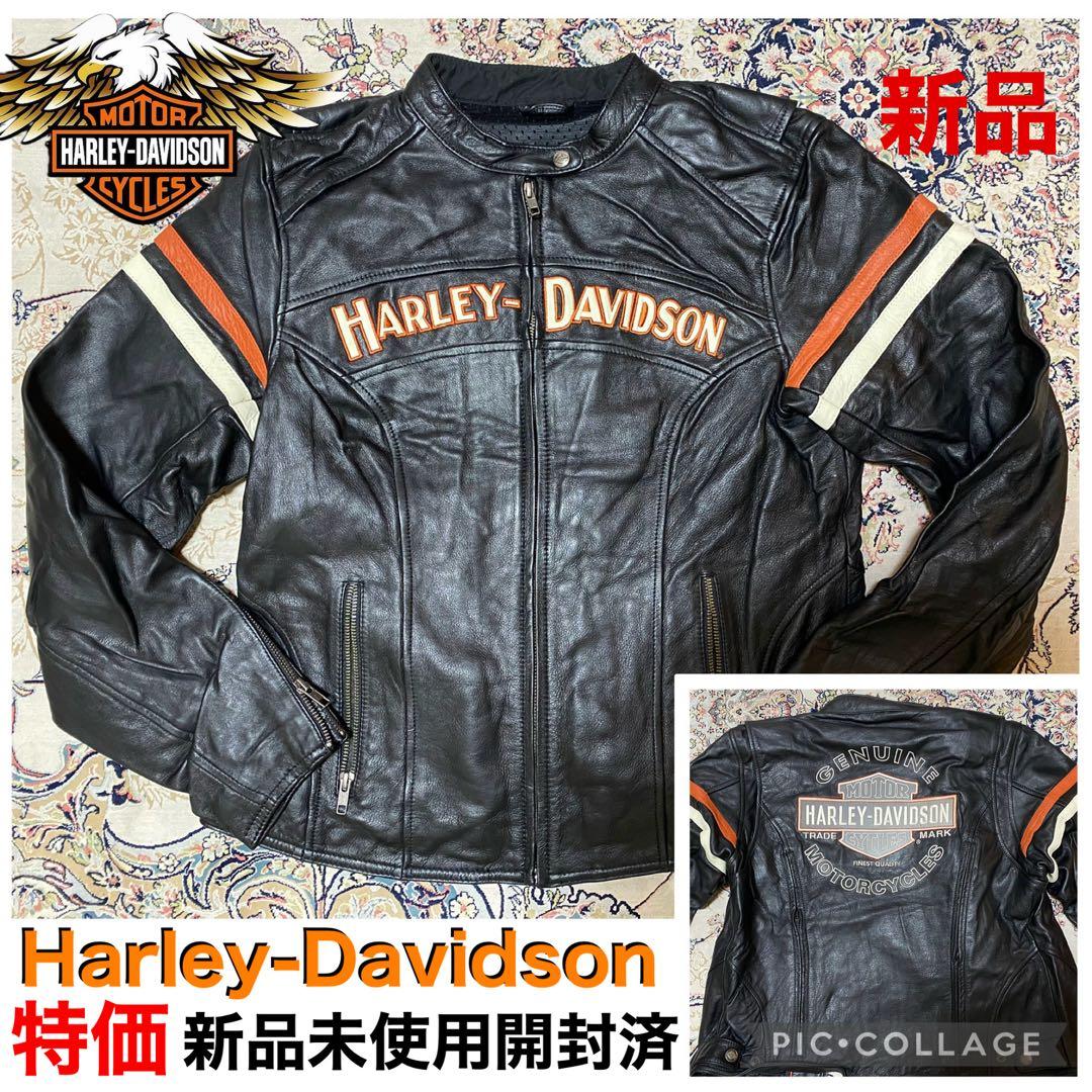 新品未使用HARLEY-DAVIDSON ブラックレザーロゴジャケット 在庫限り