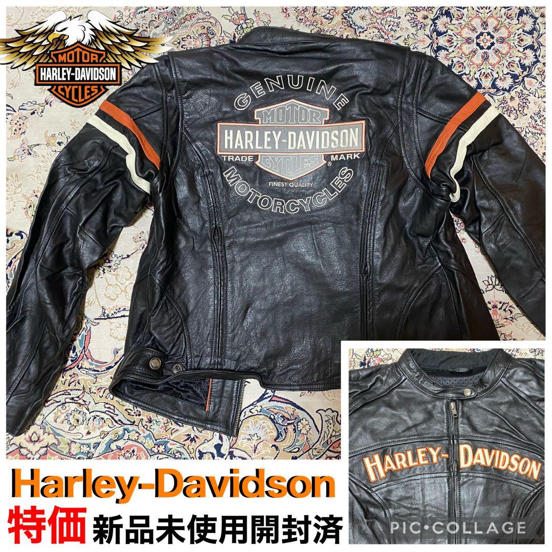 新品未使用HARLEY-DAVIDSON ブラックレザーロゴジャケット 在庫限り