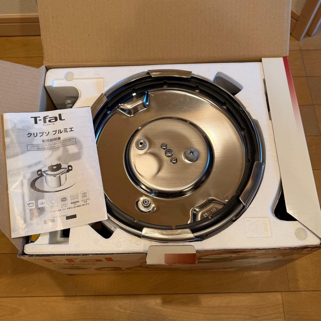 【新品未使用】T-fal ティファール クリプソプルミエ6L 圧力鍋