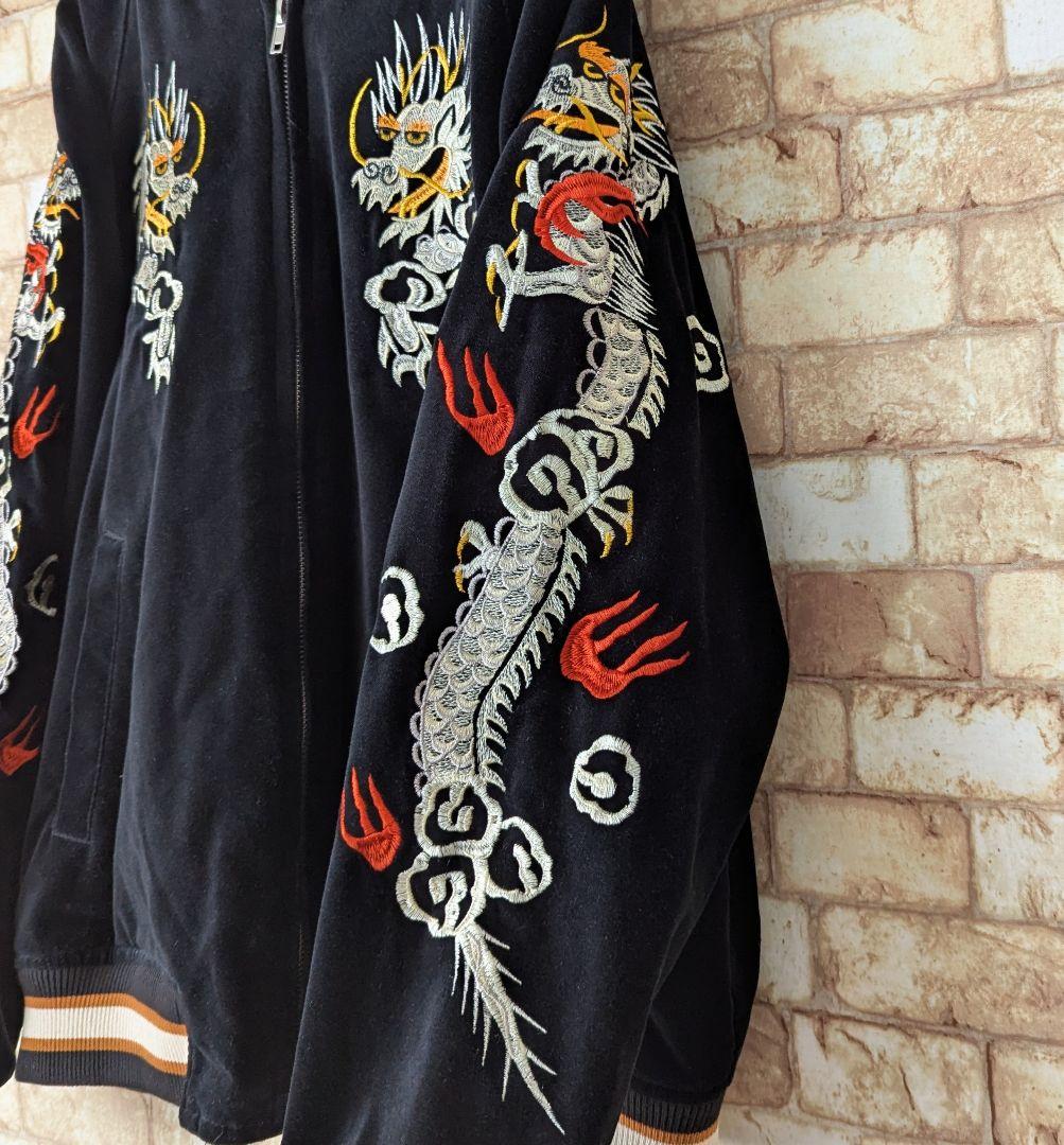 s*n様 ⭐【圧巻デザイン♪上級者】OBORO 朧 スカジャン 龍 別珍 ベロア