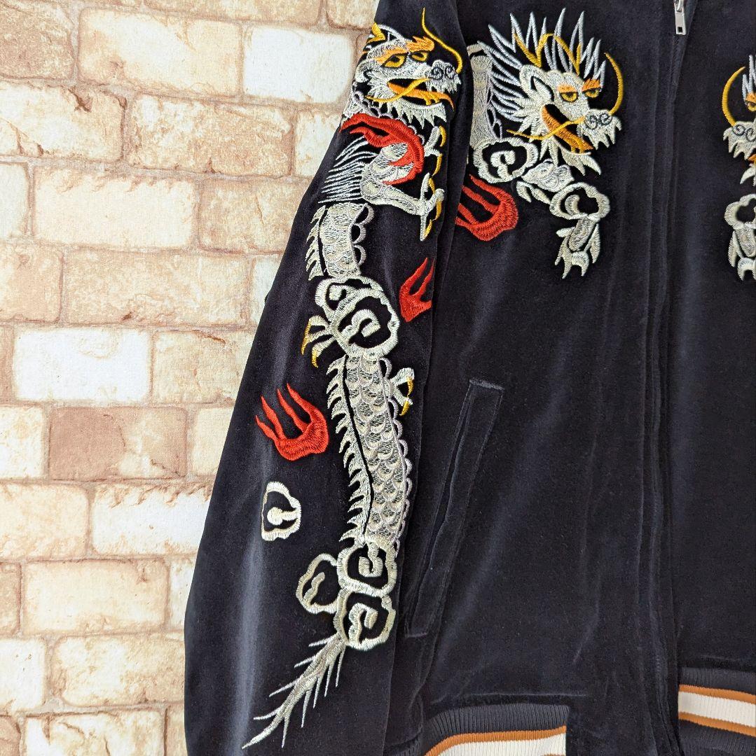 s*n様 ⭐【圧巻デザイン♪上級者】OBORO 朧 スカジャン 龍 別珍 ベロア