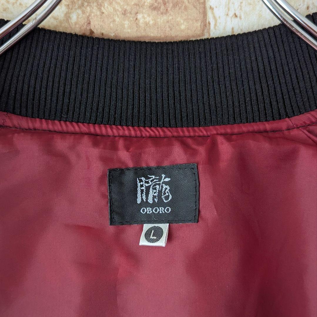 s*n様 ⭐【圧巻デザイン♪上級者】OBORO 朧 スカジャン 龍 別珍 ベロア