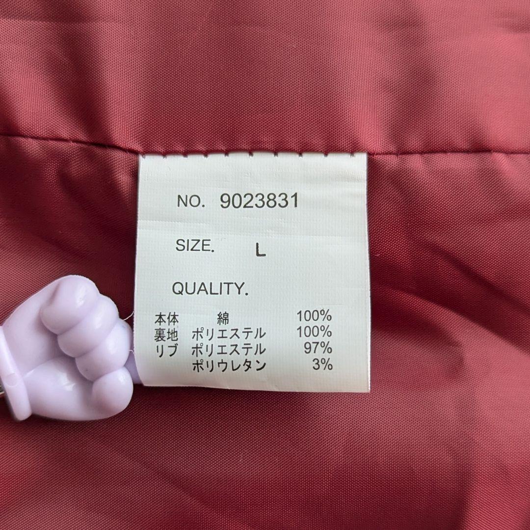 s*n様 ⭐【圧巻デザイン♪上級者】OBORO 朧 スカジャン 龍 別珍 ベロア