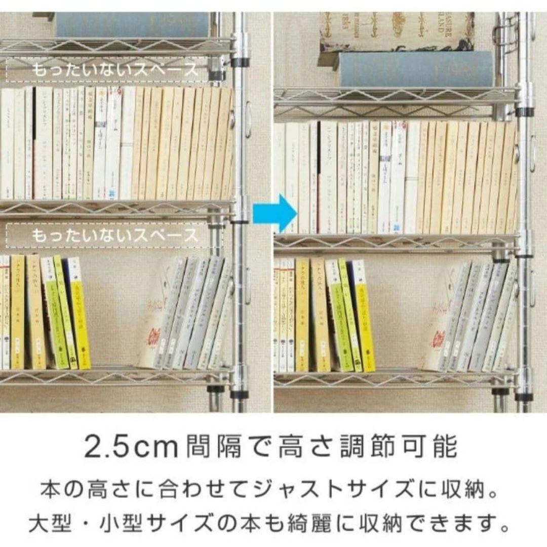 ルミナス テンションラック 10段 60W LUMINOUS 新品 ドウシシャ