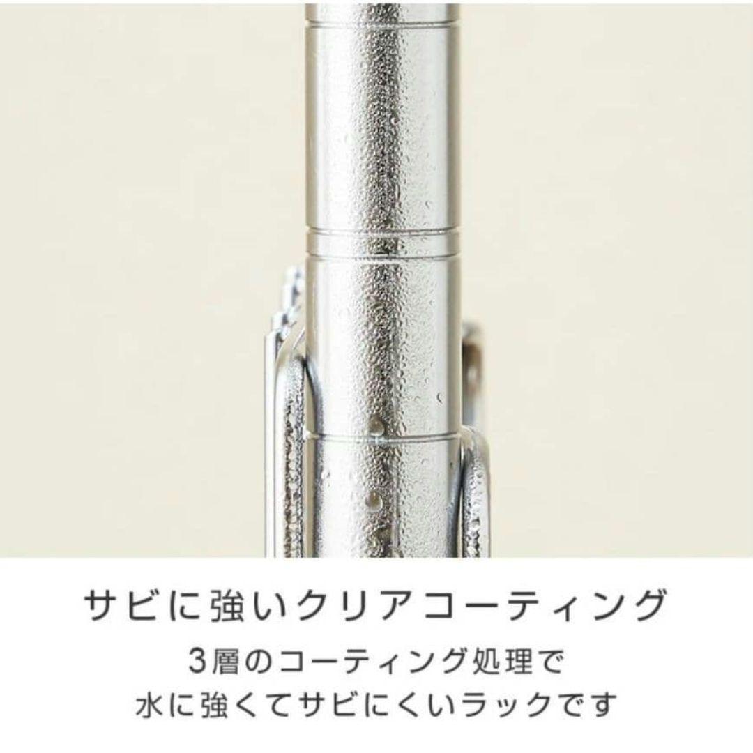 ルミナス テンションラック 10段 60W LUMINOUS 新品 ドウシシャ