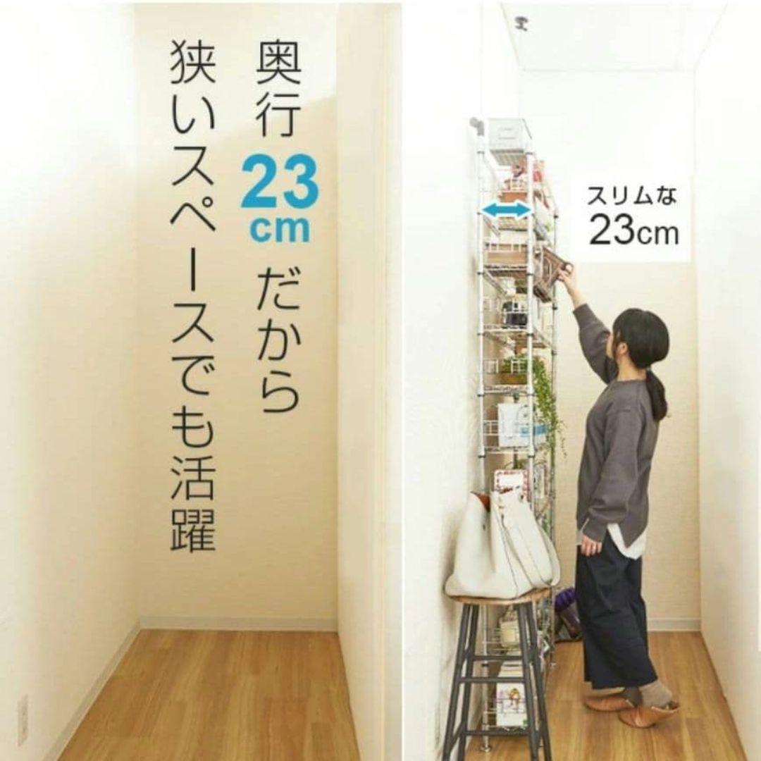 ルミナス テンションラック 10段 60W LUMINOUS 新品 ドウシシャ