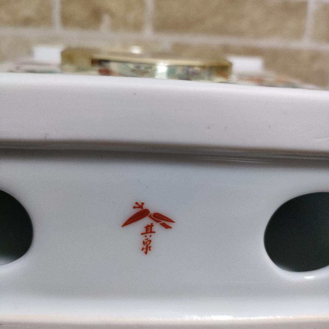 有田焼 賞美堂 其泉窯 色絵岩花鳥文 置時計