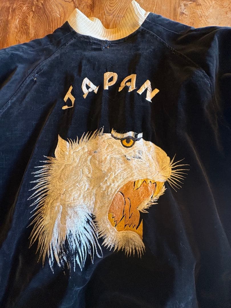 50s 別珍　スカジャン　最高サイズ　スペシャル　白虎　本物