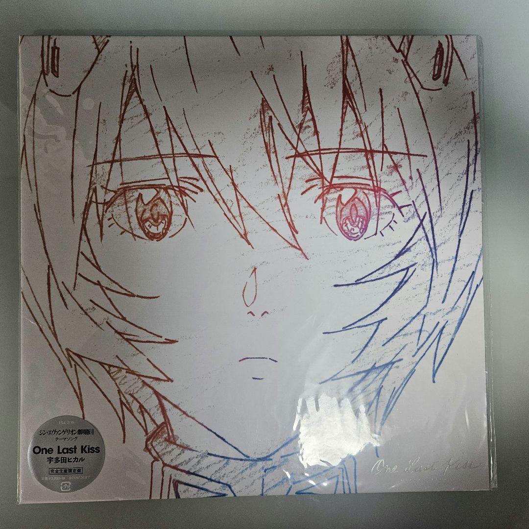 One Last Kiss 宇多田ヒカル　LP　レコード