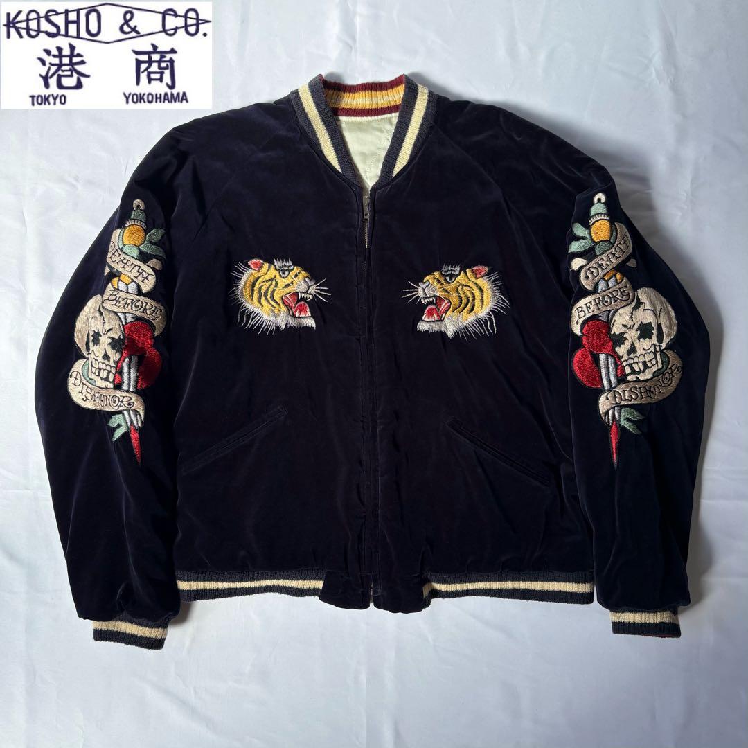 テーラー東洋 港商2007 スペシャルエディション SKULL×TIGER 特大