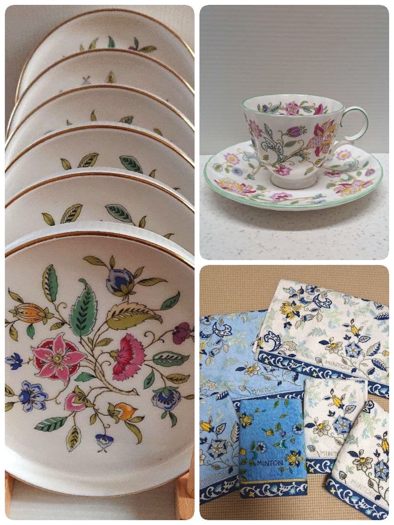 ミントンラウンドトレータオルセット