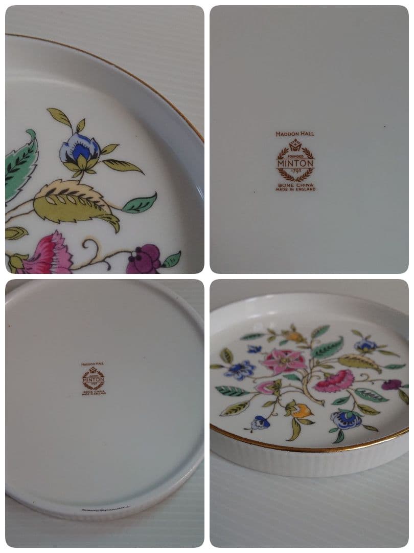 ミントンラウンドトレータオルセット