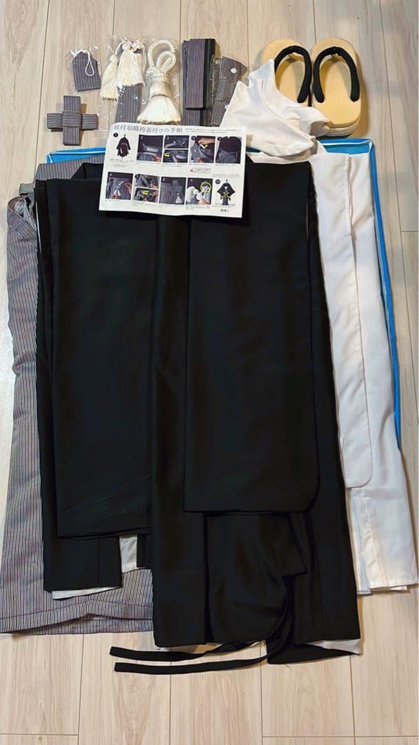 袴 男の子 【145】卒業式　足袋・草履付　キャサリンコテージ