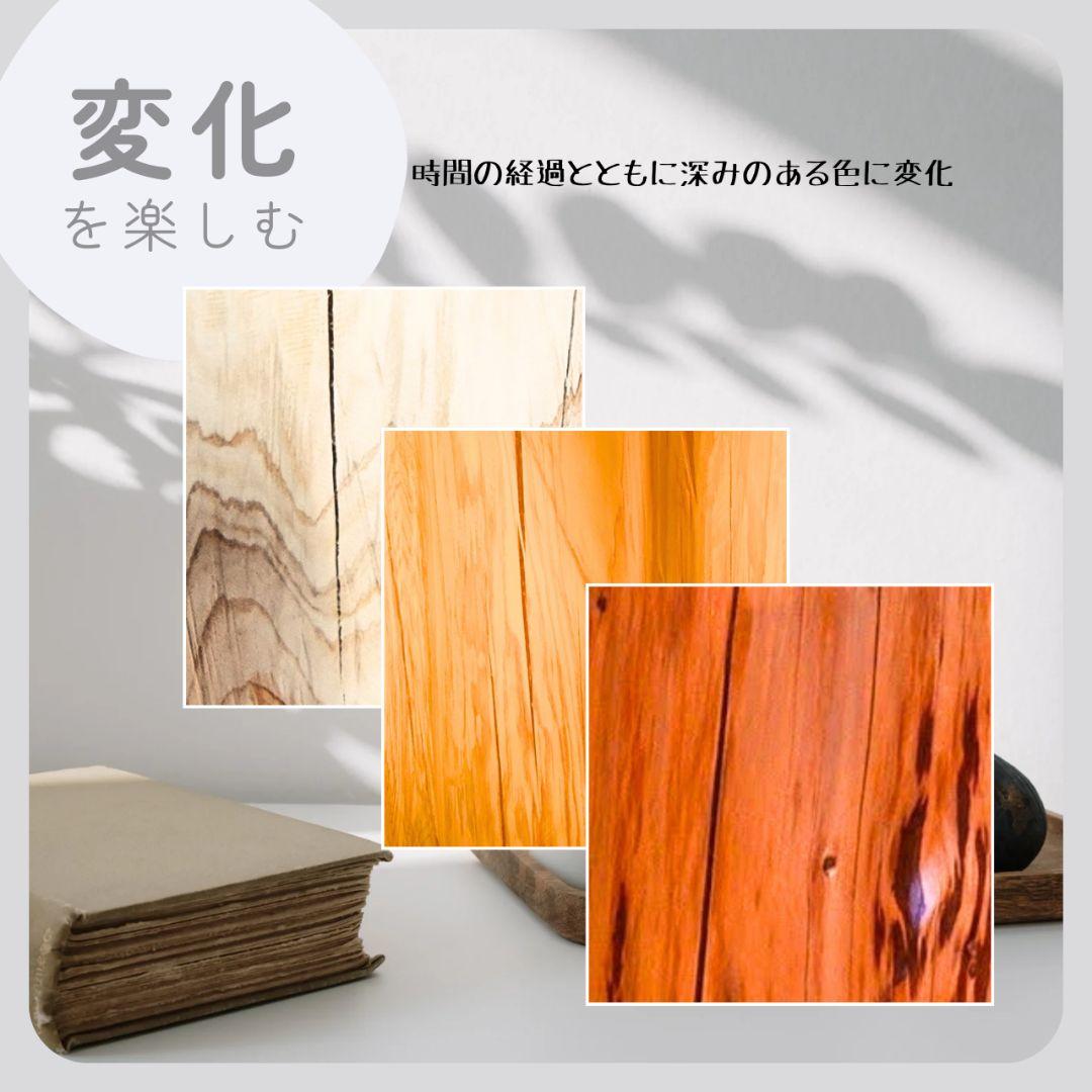 セール品 東濃ひのき アロマウッド 根元末広がり 切株テーブル・椅子