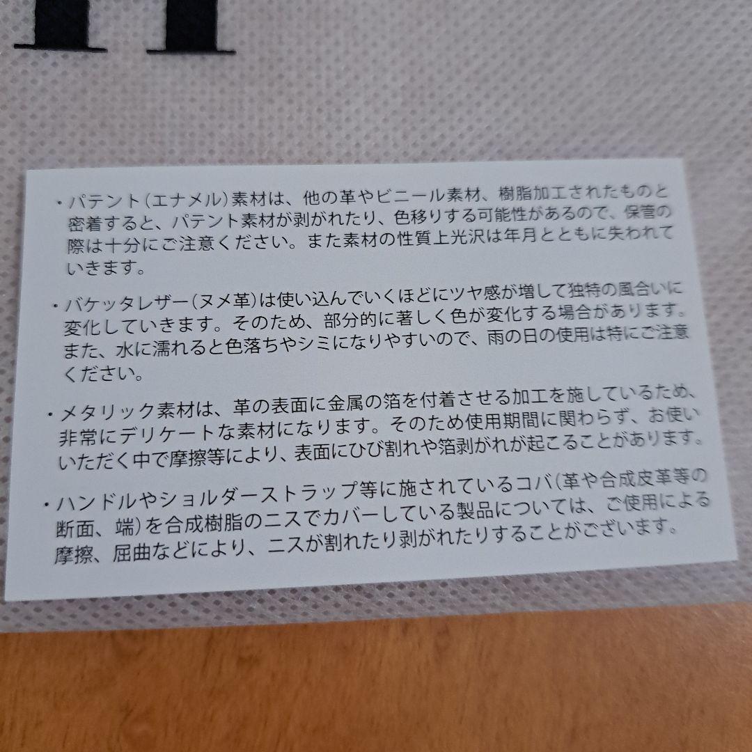 【新品】コーチ　COACH 　長財布　メンズ　ラウンド　ファスナー