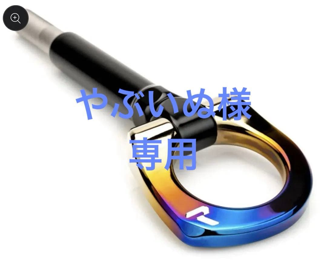 チタン牽引フック＆エンブレムS
