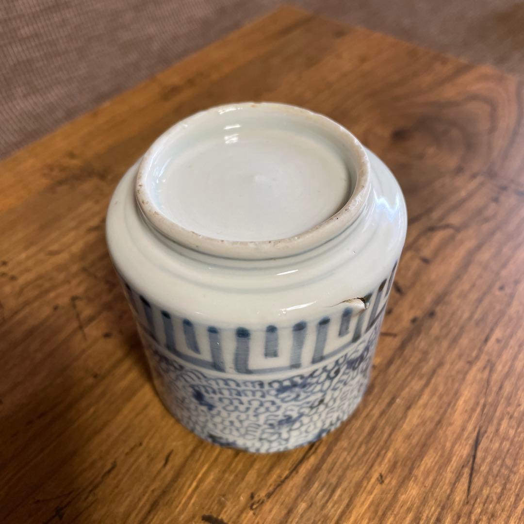 微塵唐草3点セット(バラ売り不可)