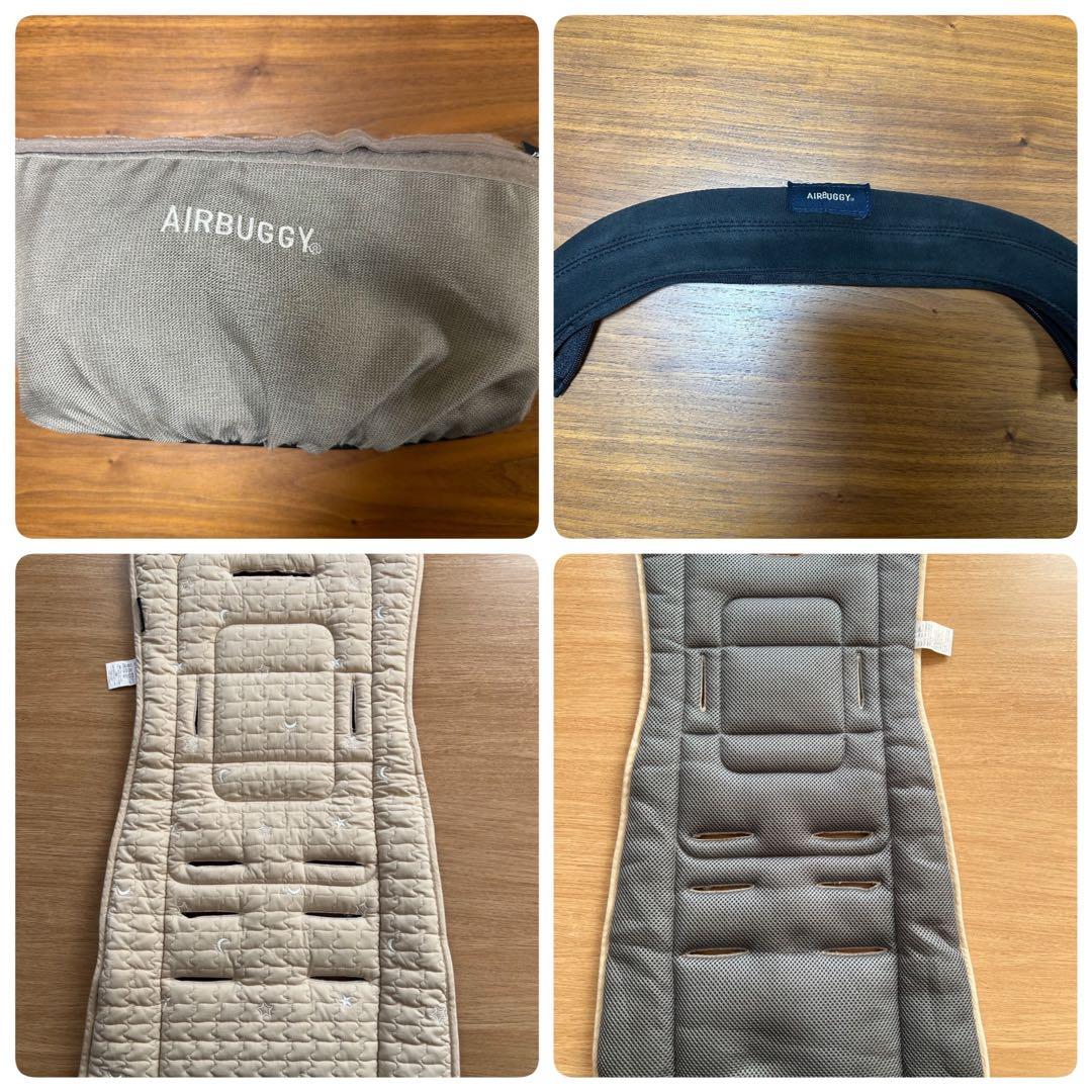 AIRBUGGY ココプレミア フロムバース アースブラック