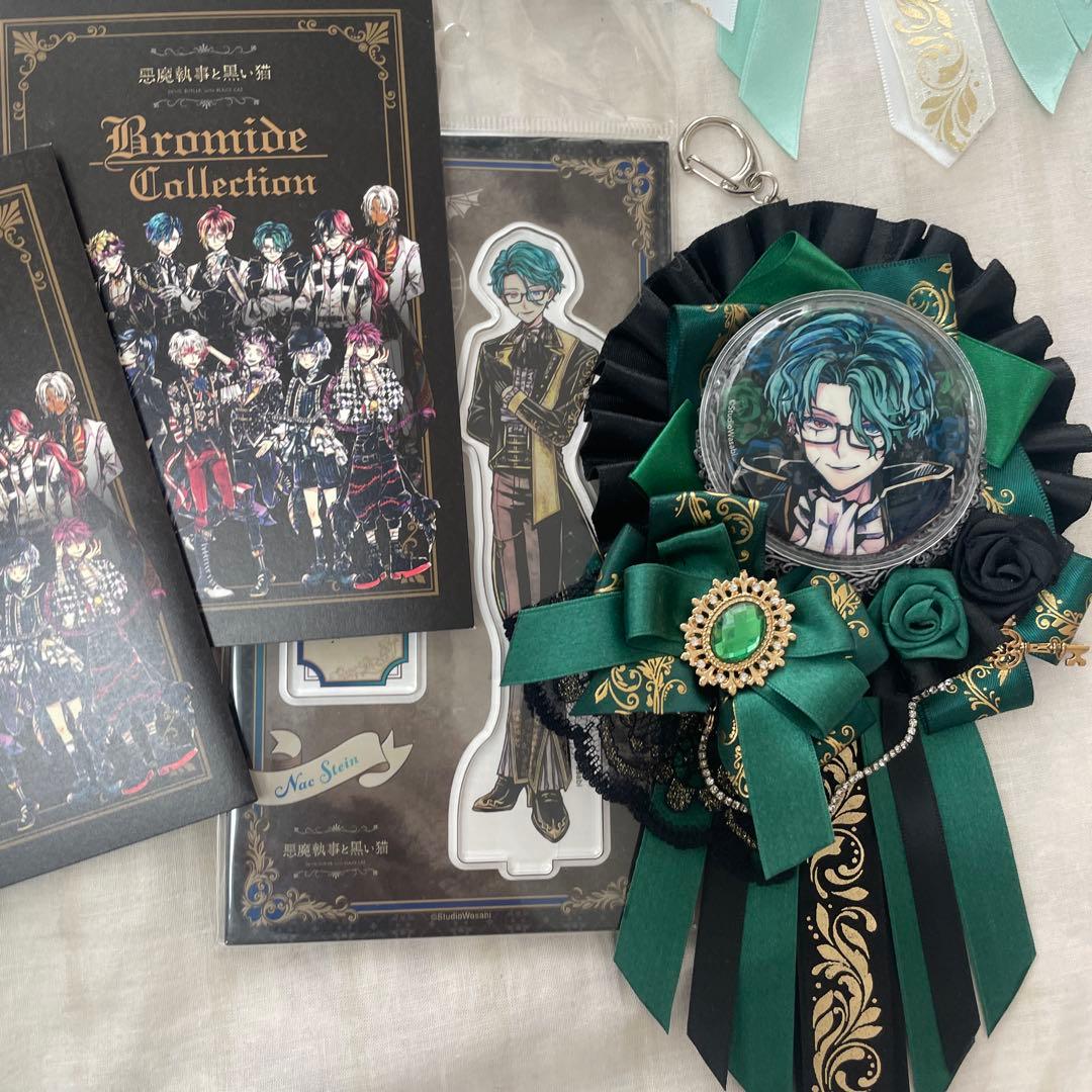 あくねこ あくねこ展 ナック バックチャーム ぬいぐるみ 缶バッジ バースデー