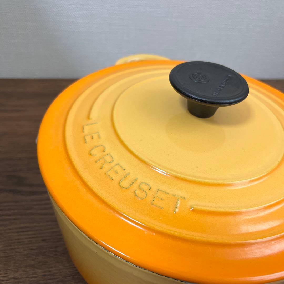 ル・クルーゼ ココットロンド LE CREUSET イエロー 鋳鉄鍋 蓋付き