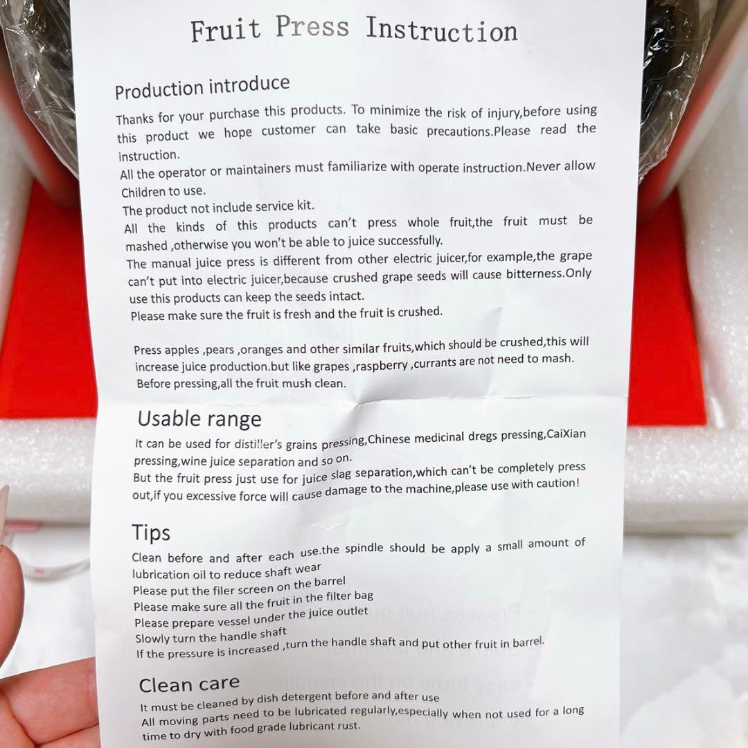 手動ジューサー グレープフルーツ絞り器 3L 圧搾器 手動 取り外し可能