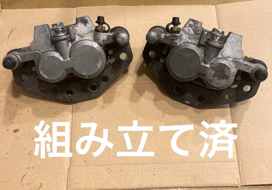 整備済　オーバーホール済 ゼファー400 750 フロントキャリパー OH
