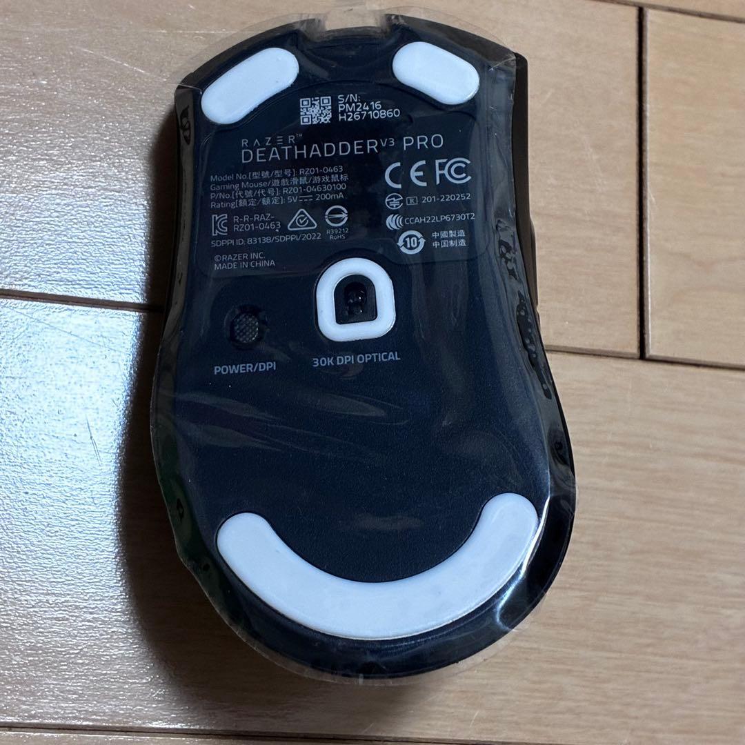 【美品】Razer DEATHADDER V3 PRO ワイヤレスマウス