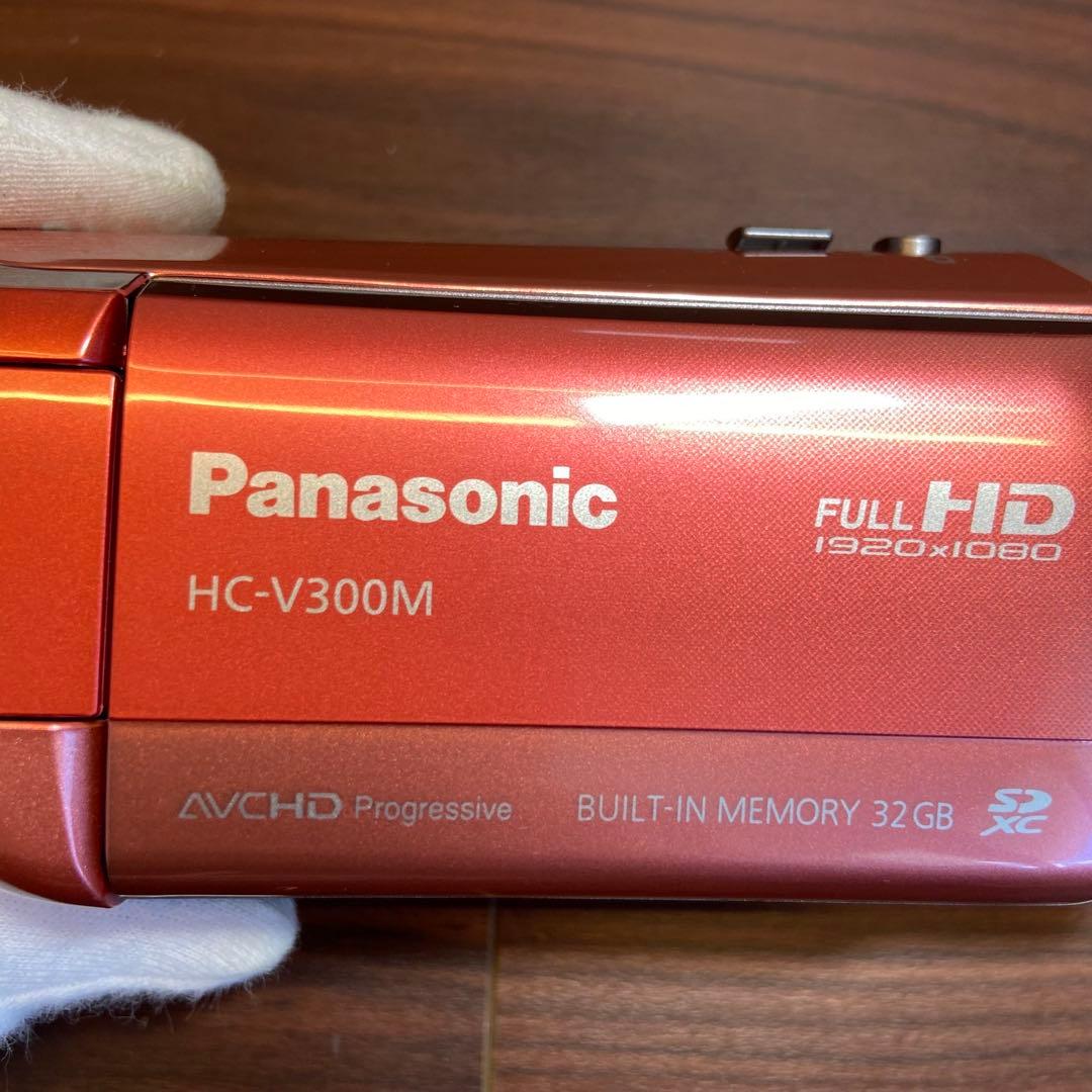 Panasonic HC-V300M ビデオカメラ ほぼ新品 4287