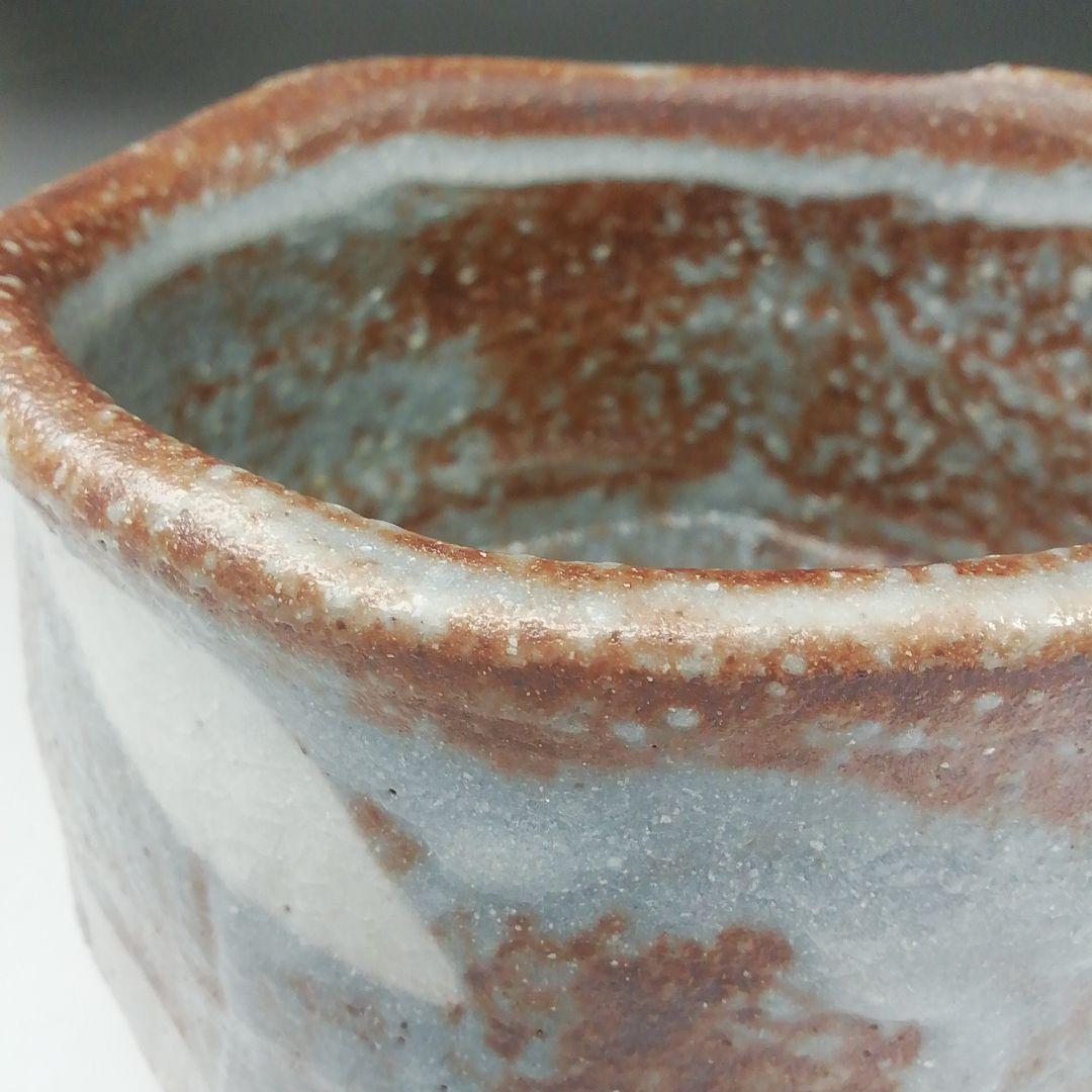 Ｔ４９２　茶碗　『鼡志野』『土渕善丕氏 造』　共箱　抹茶碗　茶道具