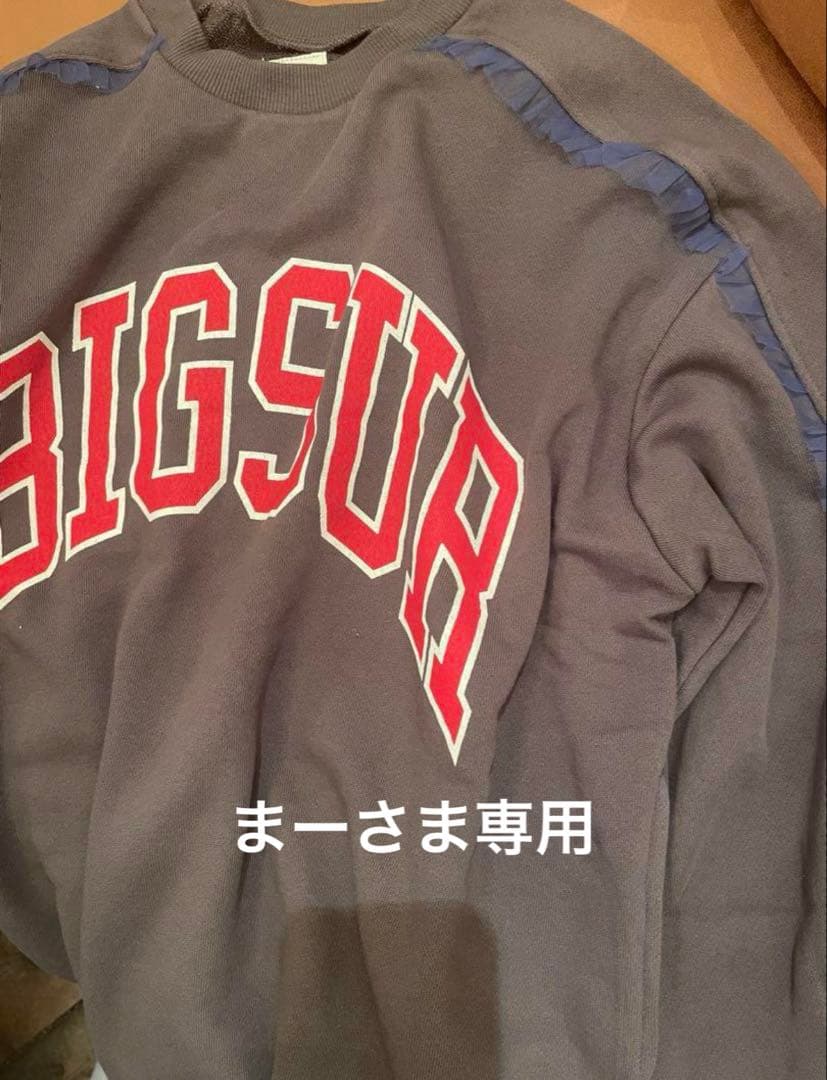 ☆ まー　さま　専用　☆