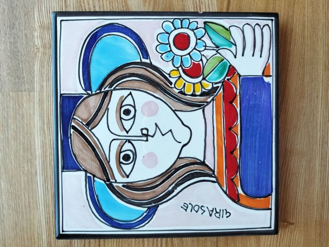 陶器タイル（イタリア製）4枚セット【デシモーネ】【ジラソーレ】