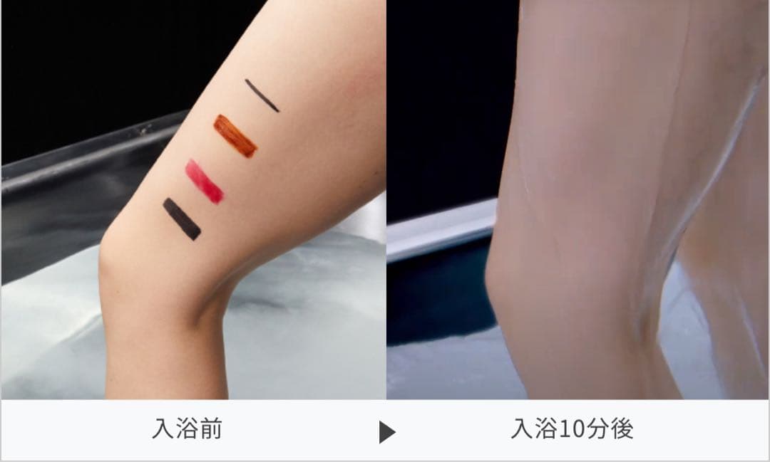 マイクロバブル発生装置 マイクロバブルトルネード ミラブル 入浴 ファインバブル