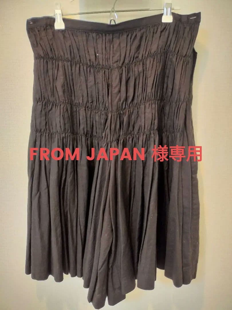 tricotCOMMEdesGARCONSトリココムデギャルソンパンツ美品