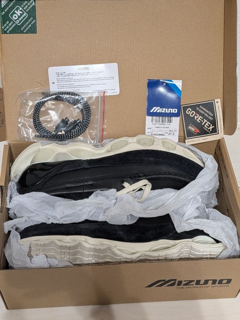 MizunoWAVEPROPHECY27.0cm/BLACK×Whitemoc