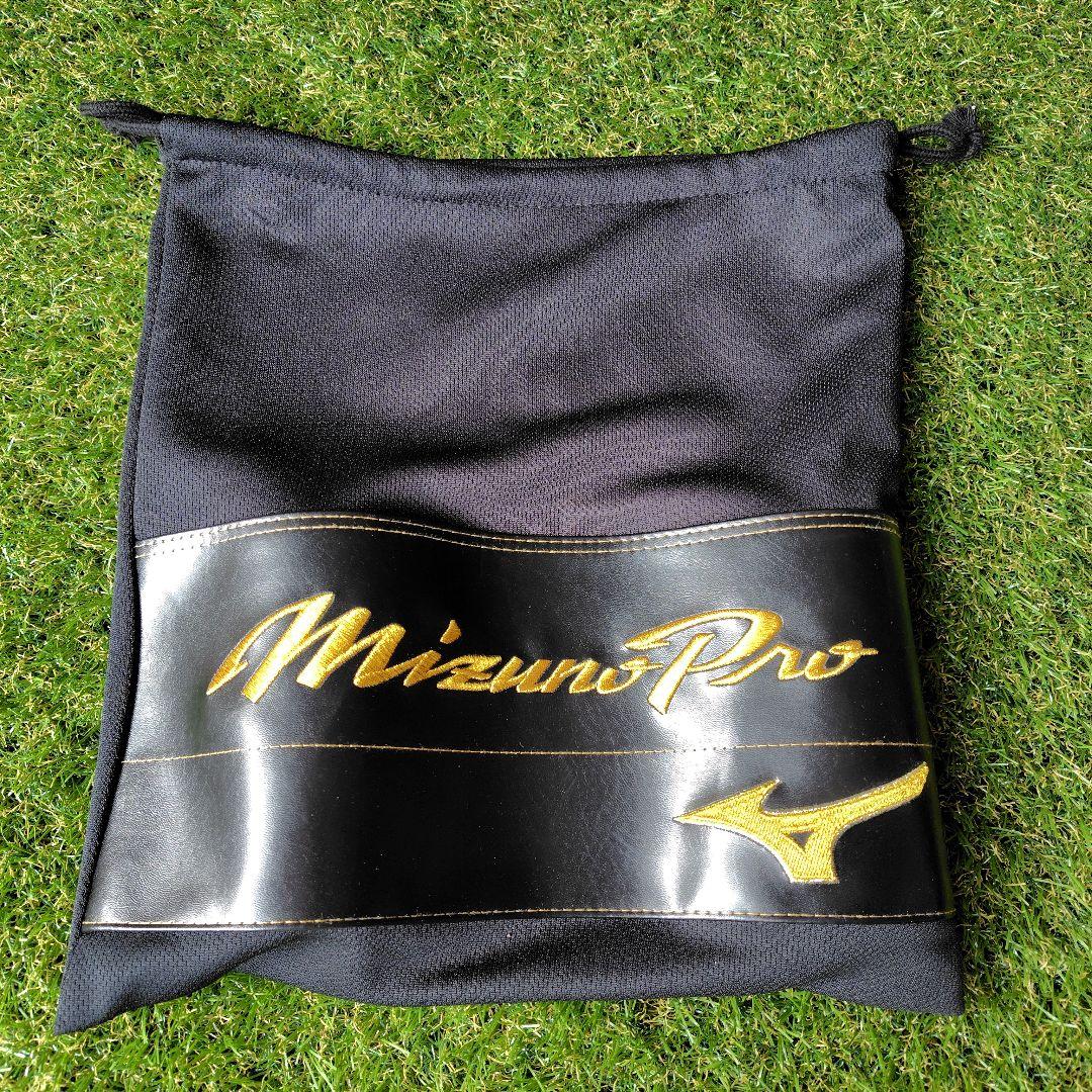 新品ミズノプロ 軟式オプションオーダーHAGAJAPANグローブ 坂本モデル