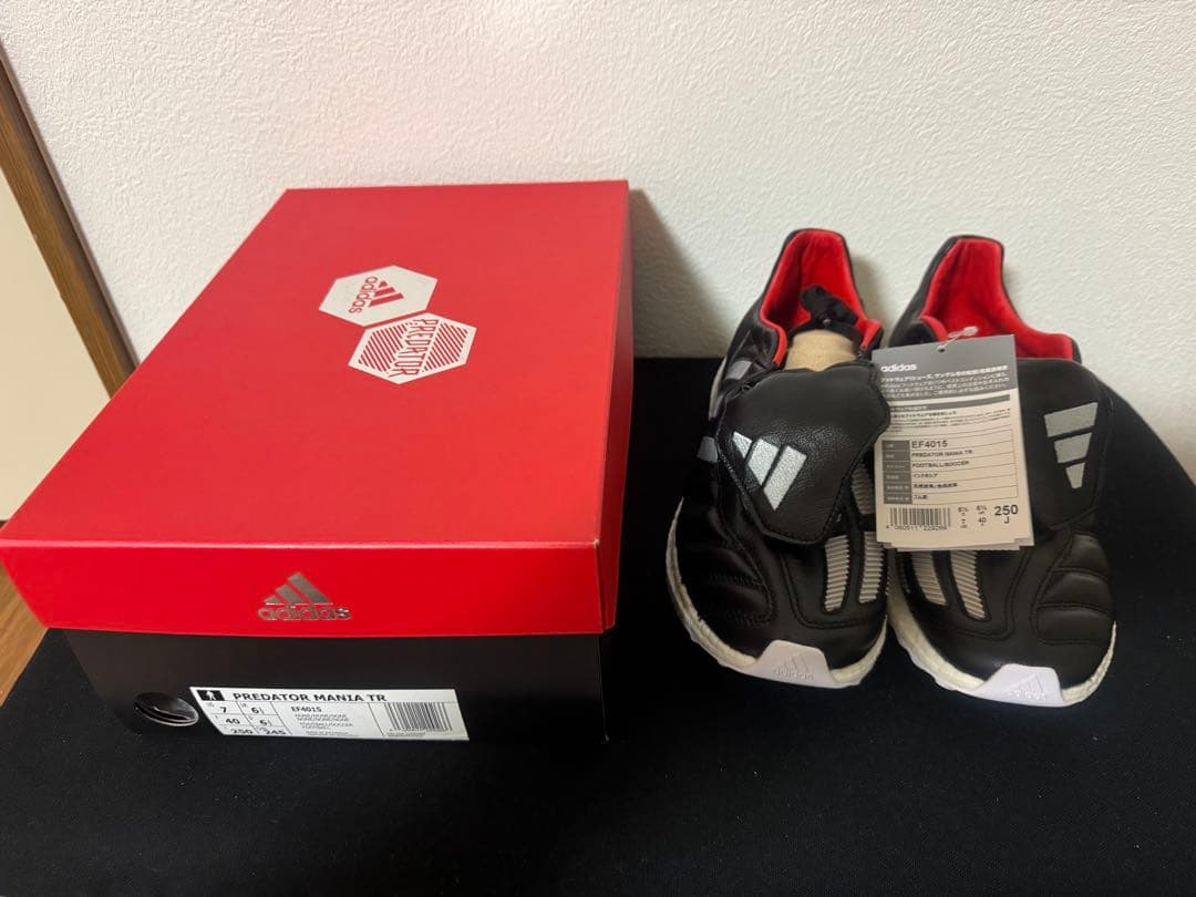 シューズ adidas Predator Mania TR