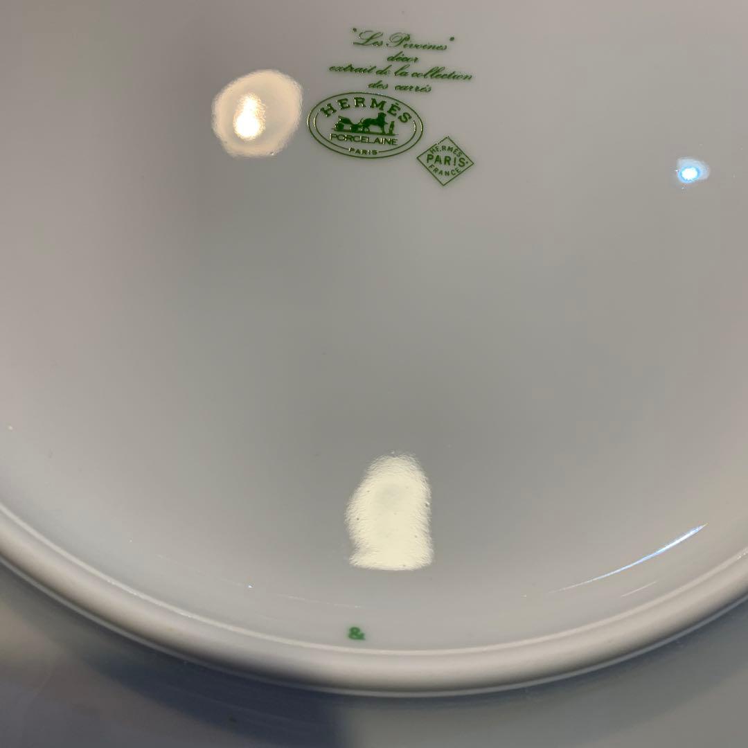 HERMES エルメス ピヴォワンヌ 耳付きプレート⭐︎希少 廃盤品