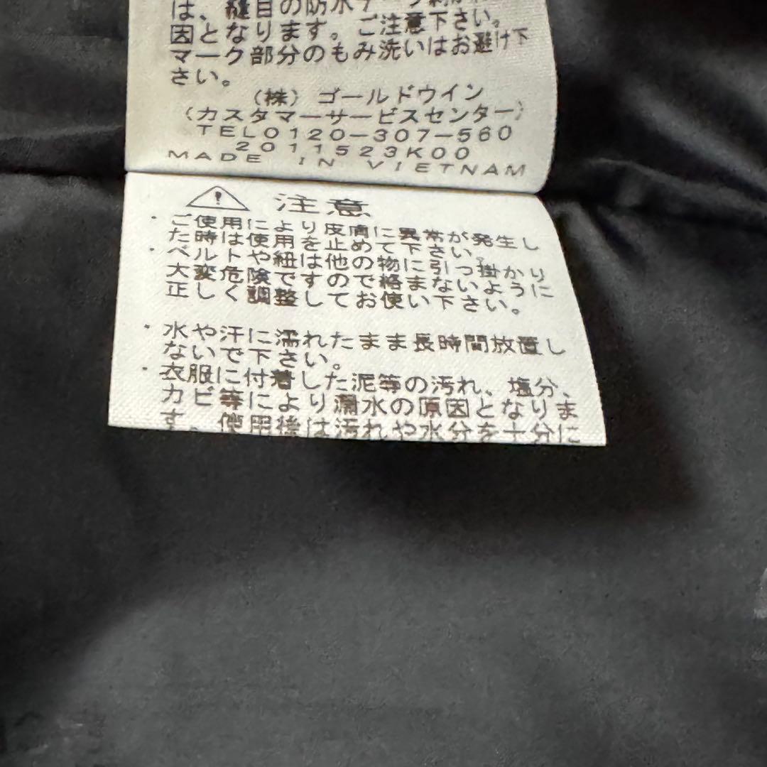 THE NORTH FACE ノースフェイス トランスアンタークティカパーカ