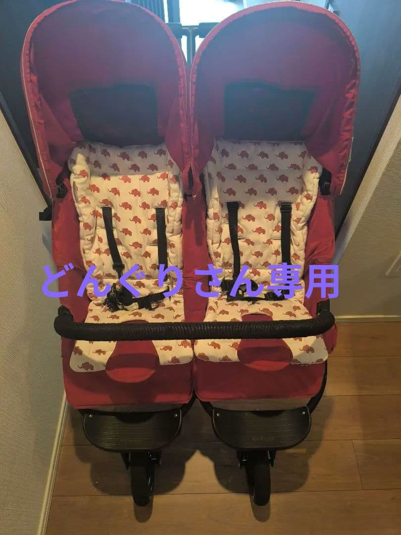 ☆エアバギーココダブル　レインカバー付き　air buggy 2人乗り　☆