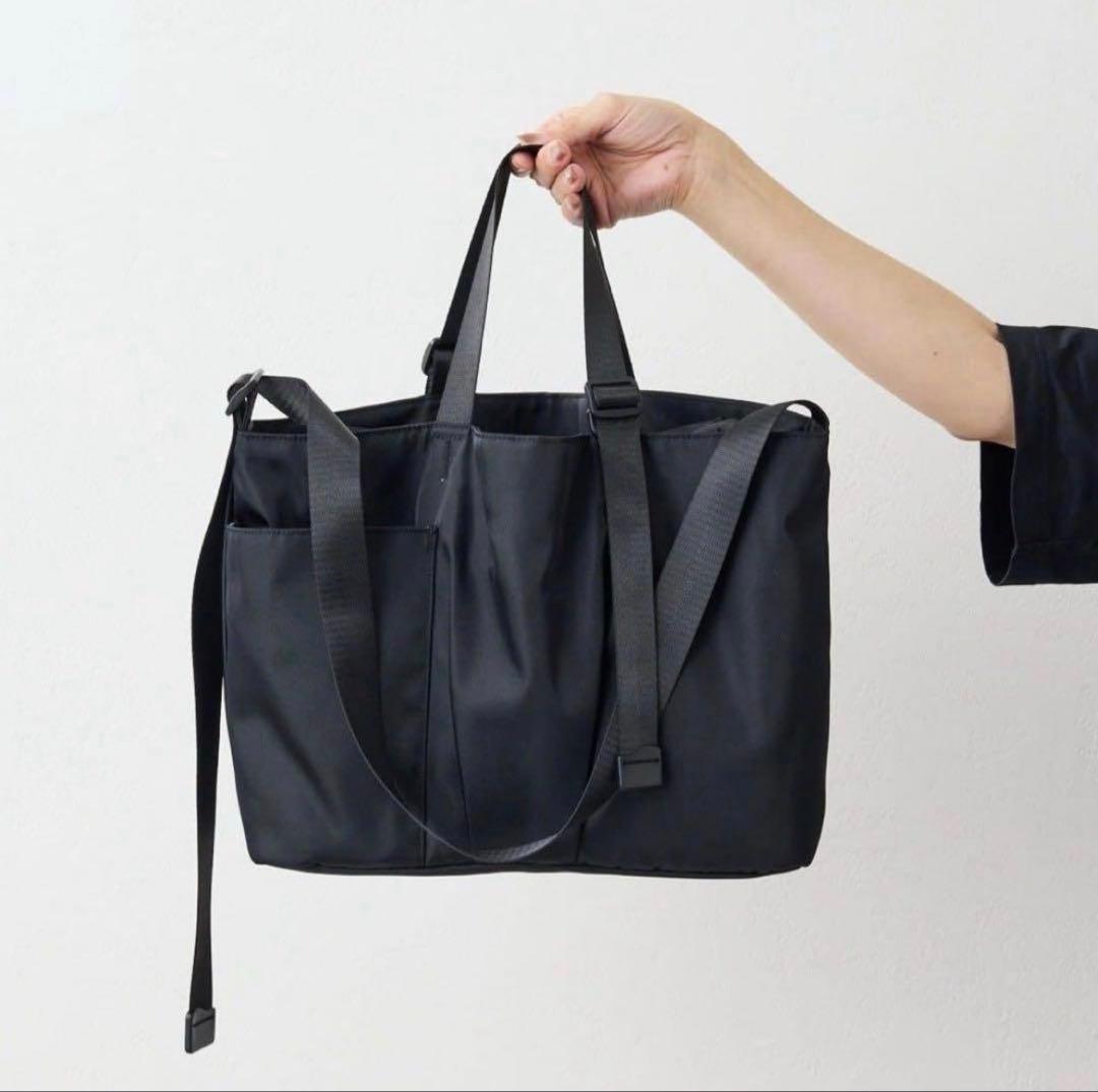 イアパピヨネ アジャスタートートバッグ 横型 ブラック