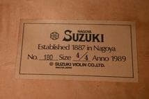 【shn様引取限定】SUZUKI No.180 コントラバス（Anno1989）