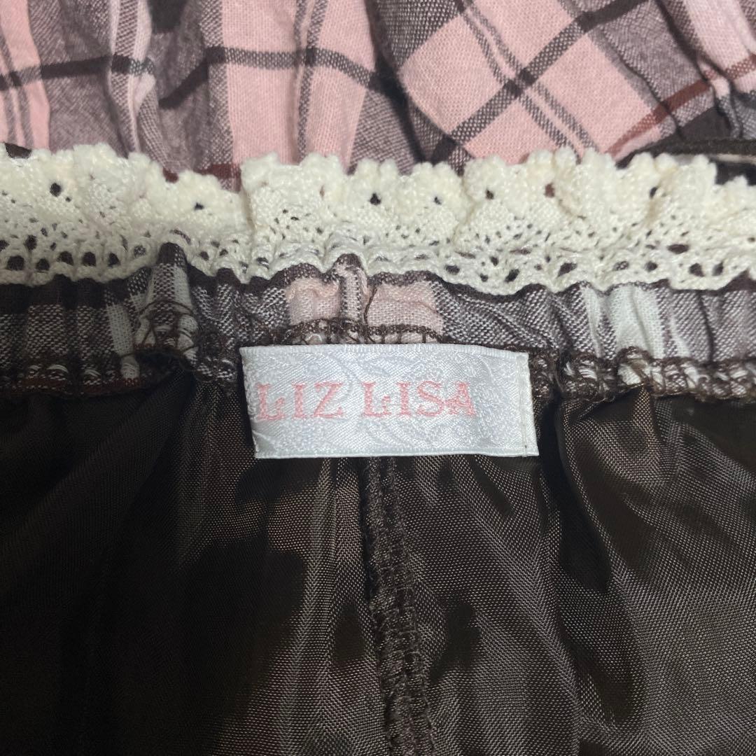 LIZLISA 希少 ブラウン ピンク チェック柄 スカパン