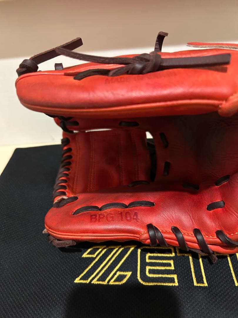 硬式グローブ　プロステイタス