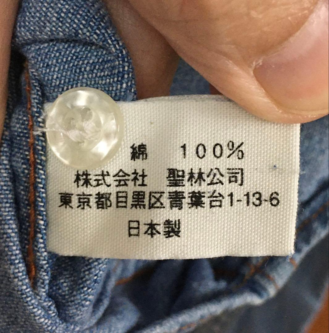 美品　ハリウッドランチマーケット　デニムシャツ　３　コンチョ　ターコイズ　シャツ