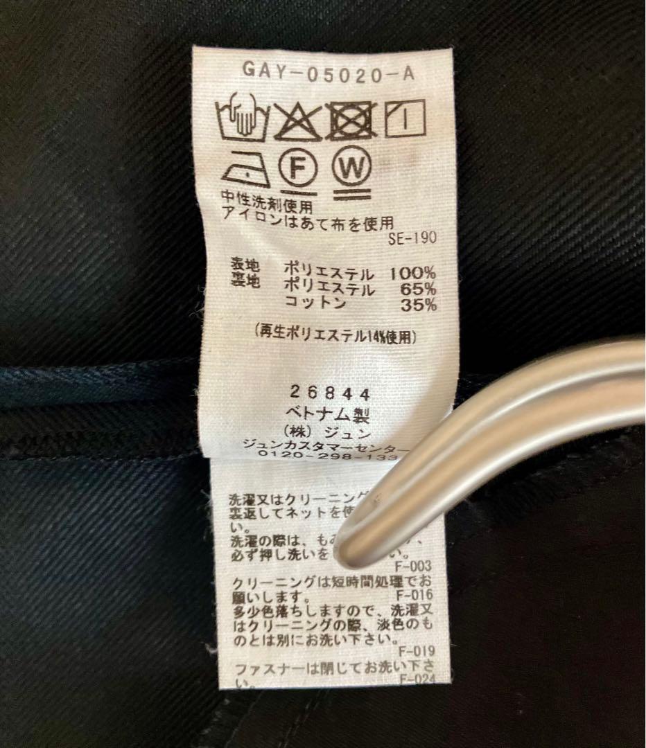 ADAM ET ROPE アダムエロペ●ロンパース オールインワン24ss●38