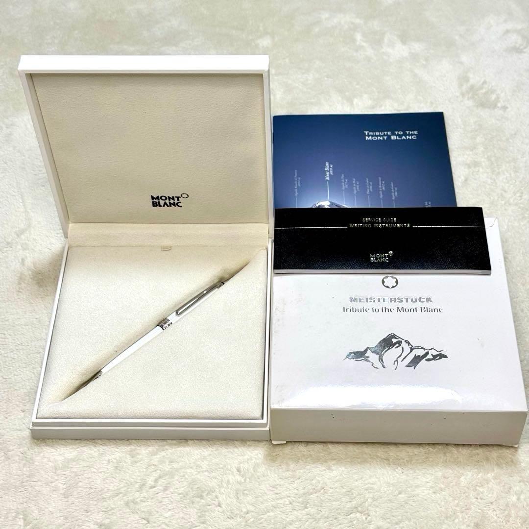 美品☆ マイスターシュテュック トリビュート・トゥ・ザ・モンブラン　ボールペン