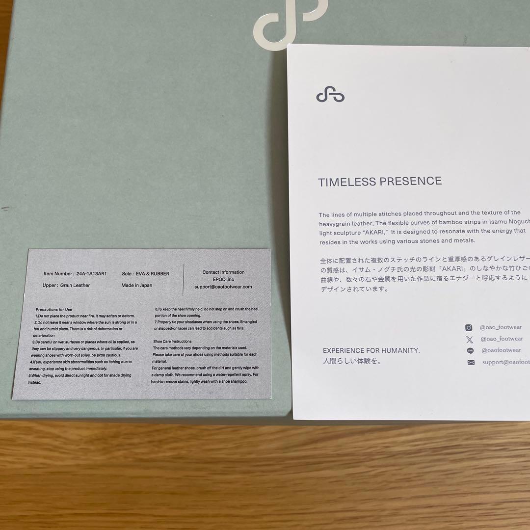 OAO SUNLIGHT CORE レザー スニーカージップビームス試着程度美品